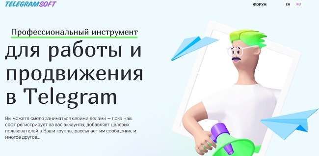 Кракен сайт сегодня