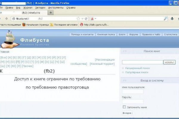 Кракен 15 ссылка