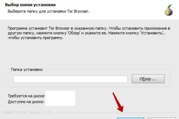 Как найти настоящую кракен супернет ссылку