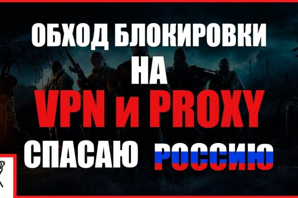 Кракен не работает сегодня