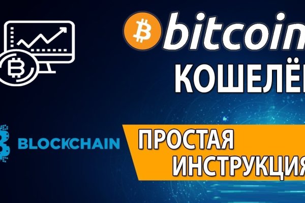 Кракен супернет зайти