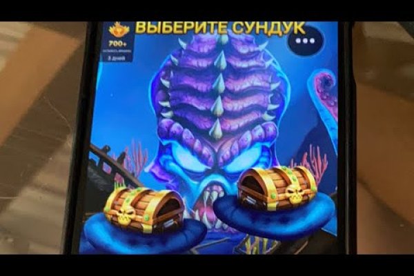 Кракен кз