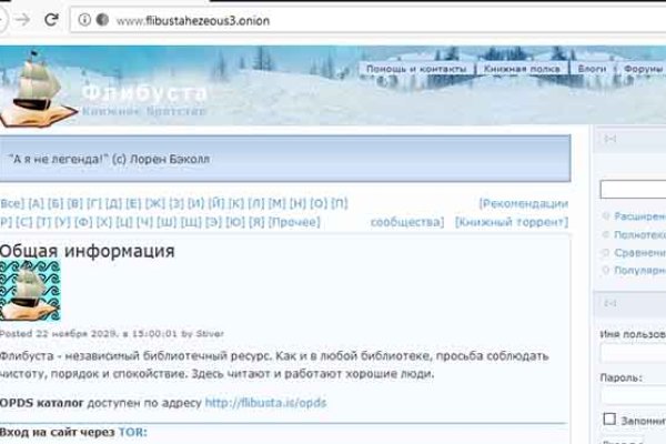 Купить счастье в москве