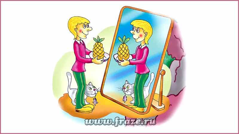 Официальный сайт супернет