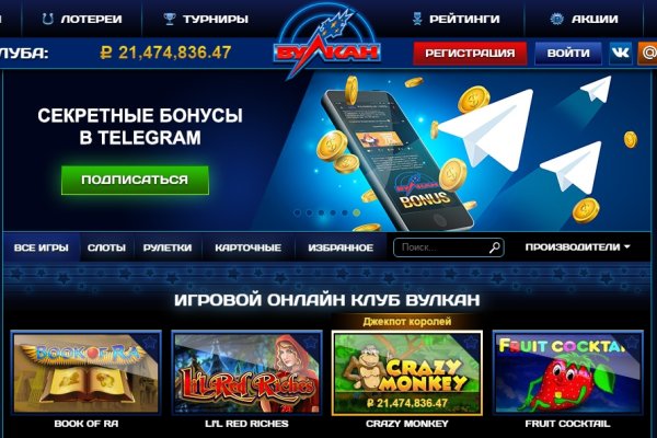 Официальный сайт супернета