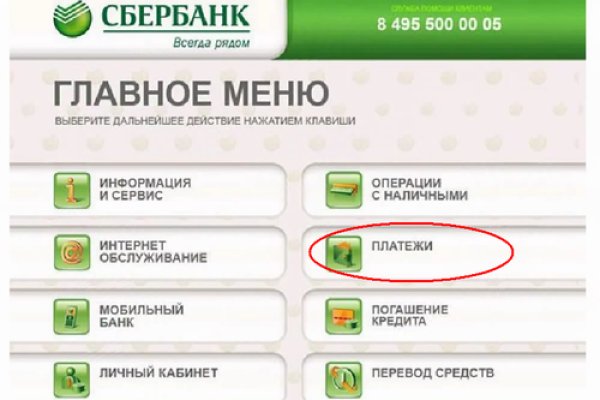 Кракен супернет ссылка на сайт