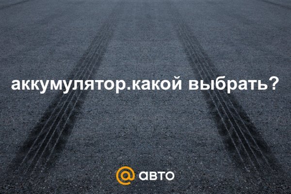 Сайты супернета