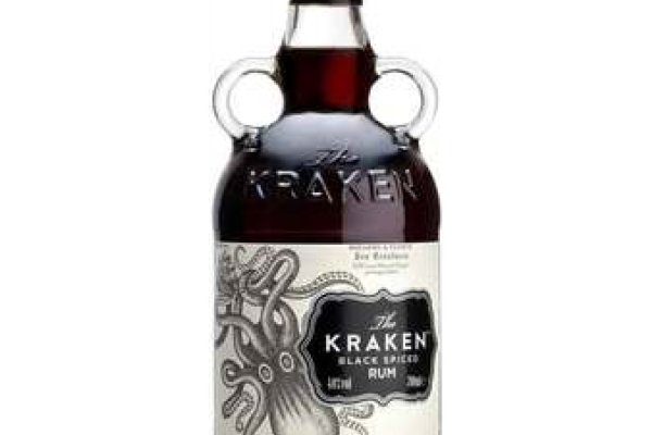 Kraken 23 at