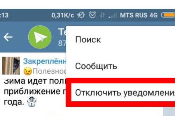 Кракен ссылка 2web krakendark link