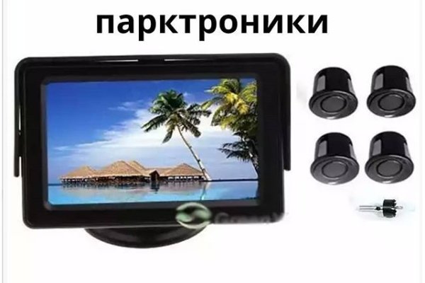 Кракен маркетплейс что там