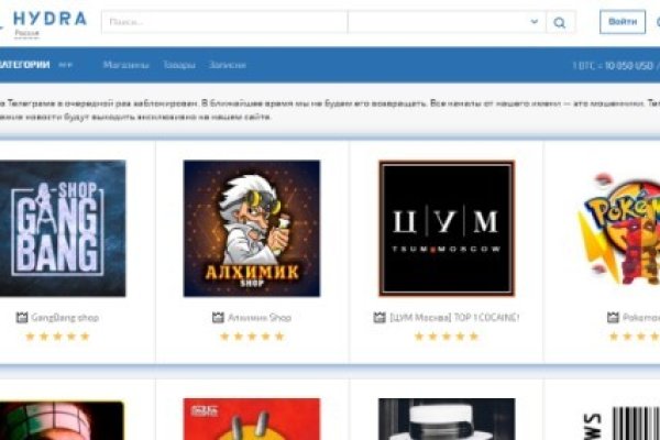 Кракен маркет даркент только через тор