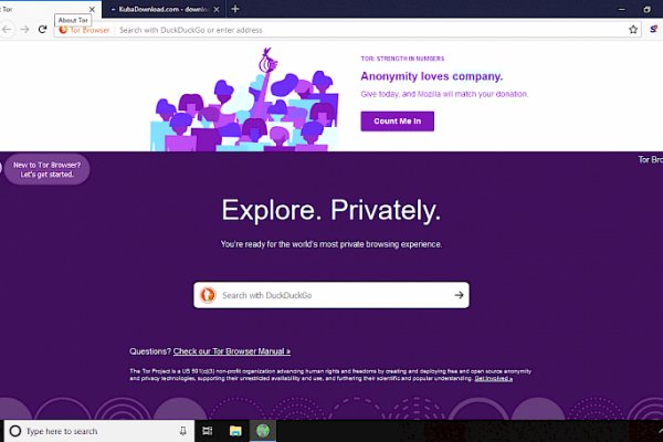 Магазин kraken супернет
