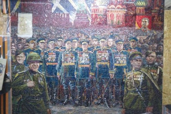 Кракен плейс