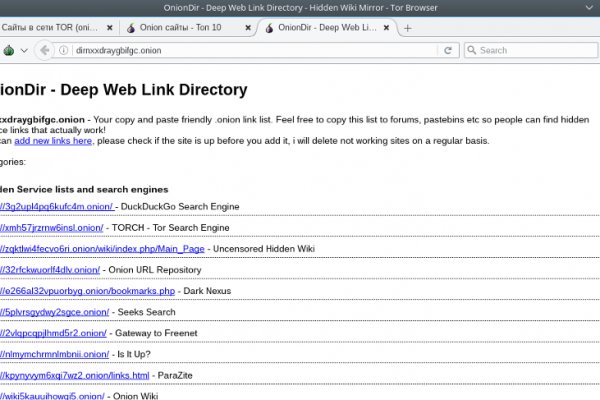 Кракен ссылка 2web krakendark link