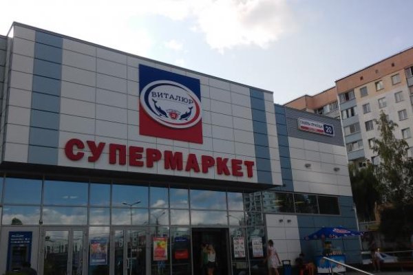 Kra46.at Вход на сайт главная страница