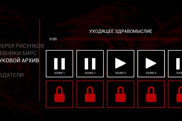 Супернет зеркало