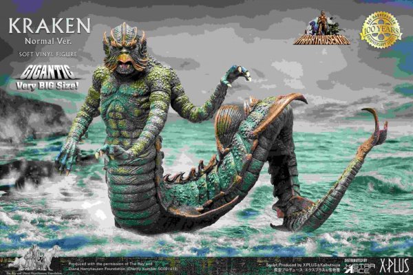 2kr kraken