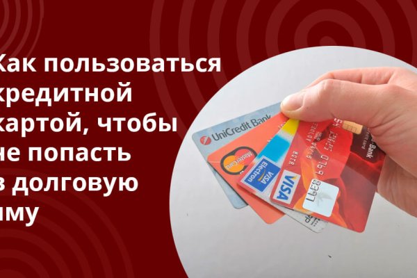 Ссылка кракен cc
