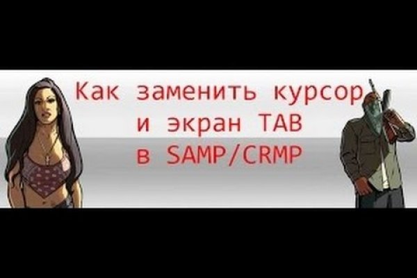 Кракен супернет только через тор