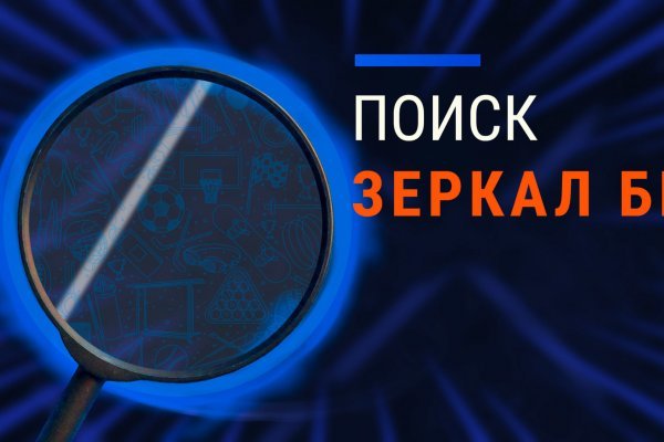 Кракен супернет ссылка на сайт