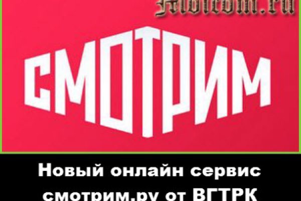 Кракен супернет зеркало