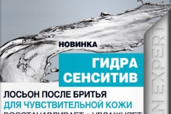 Kraken ссылка kraken torion
