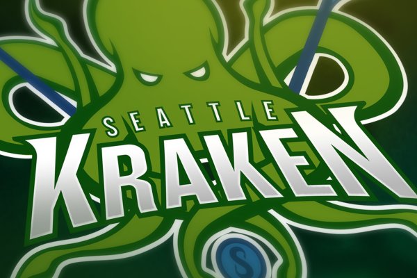 Kraken ссылка krakentor site