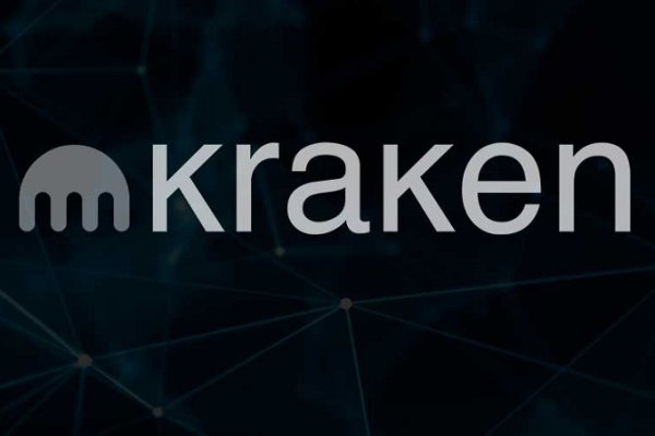 Актуальные ссылки кракен на 2025