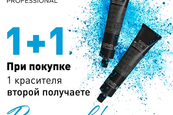 Кракен ссылка market pw