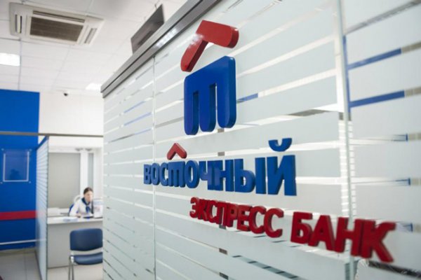 Сайт кракен тор