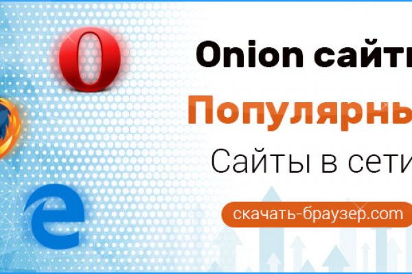 Кракен маркет что это такое