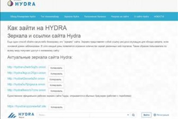 Kraken whitenet marketplace