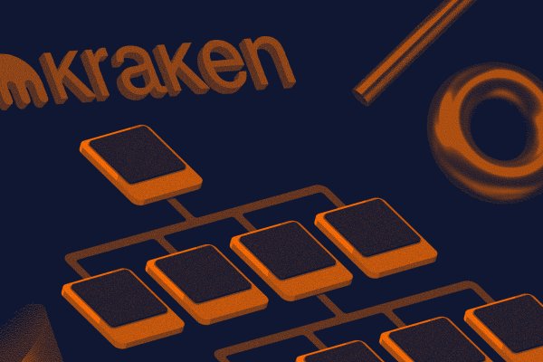 Ссылка для входа на сайт kraken