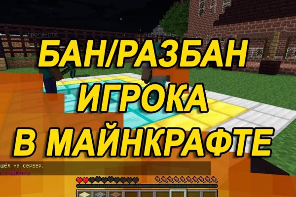 Кракен это современный супернет маркет