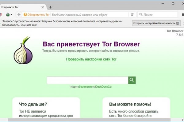 2krn at krakendark link