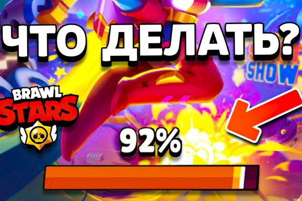 Кракен супернет лол