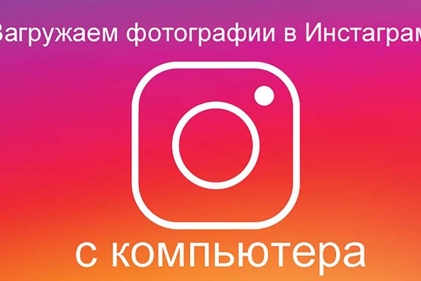 Кракен супернет не работает