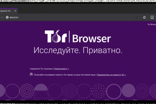 Кракен сайт kr2web in цены