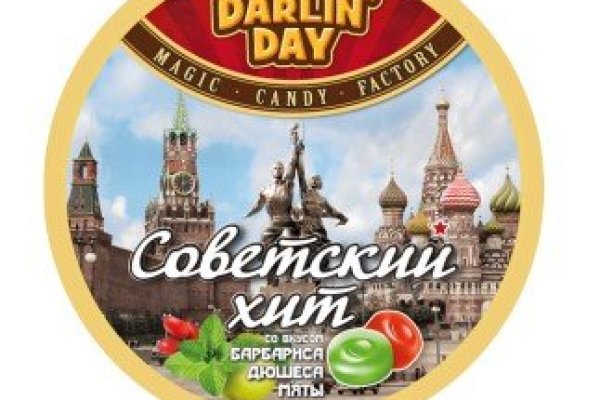 Супернет официальный сайт на русском