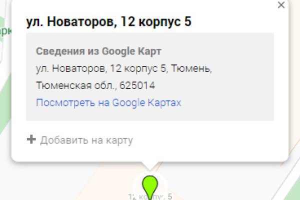 Kraken вход kraken torion