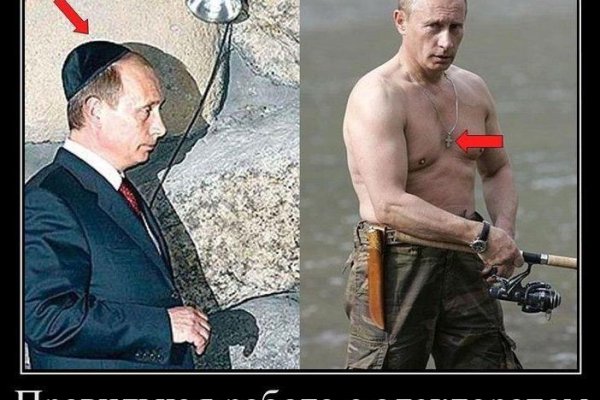 Что такое кракен тор