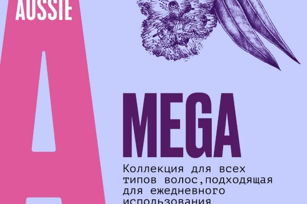 Кракен вход официальный сайт