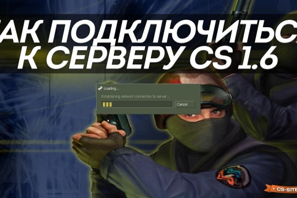 Кракен почему не заходит