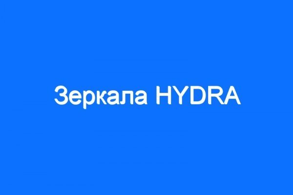 Кракен новый маркетплейс