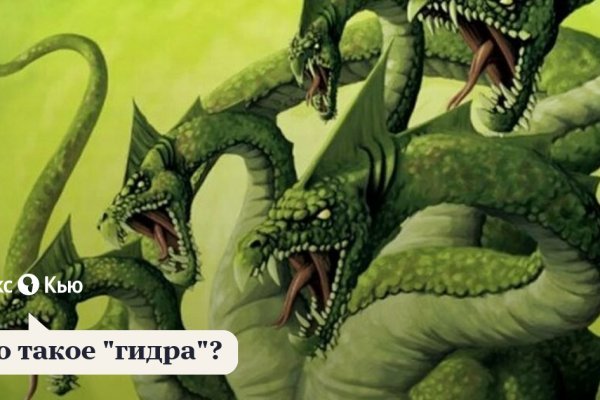 Сайты по продаже наркотиков