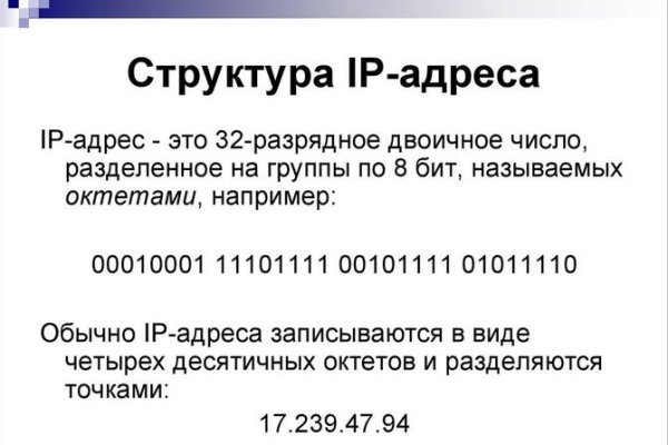 Кракен маркет только через тор скачать