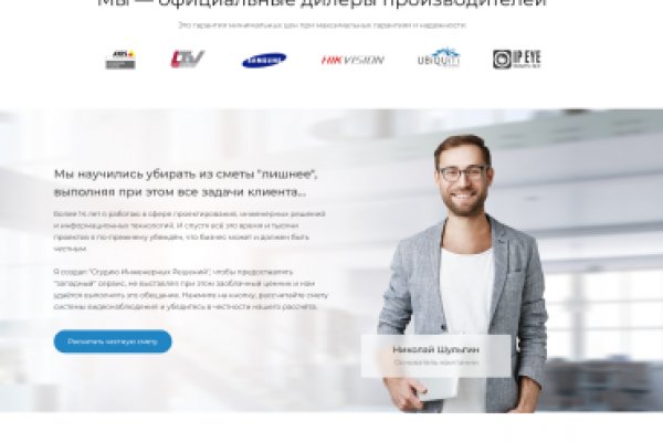 Ссылка на кракен тг