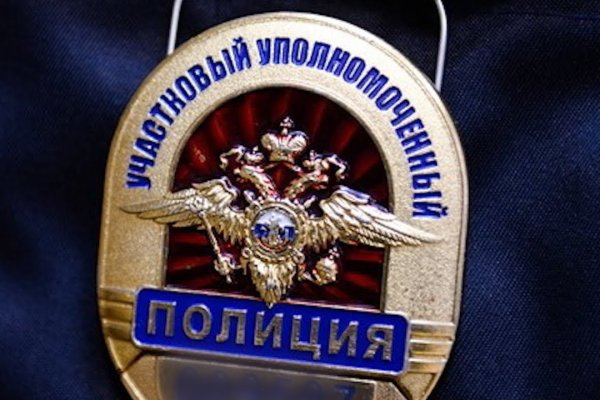 Блэкспрут зеркало кракен