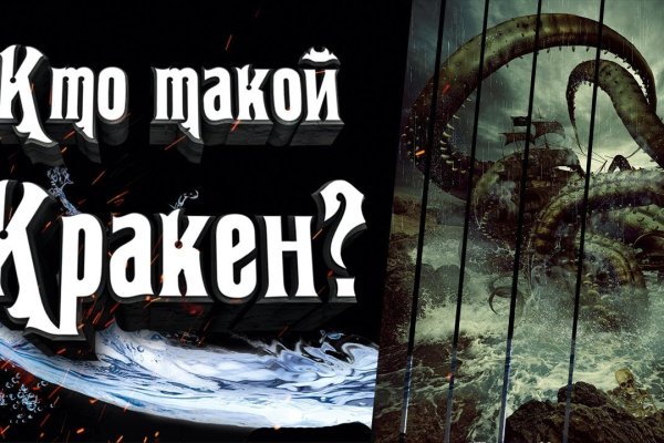 Дарк нет вход