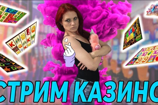 Кракен сайт официальный onion